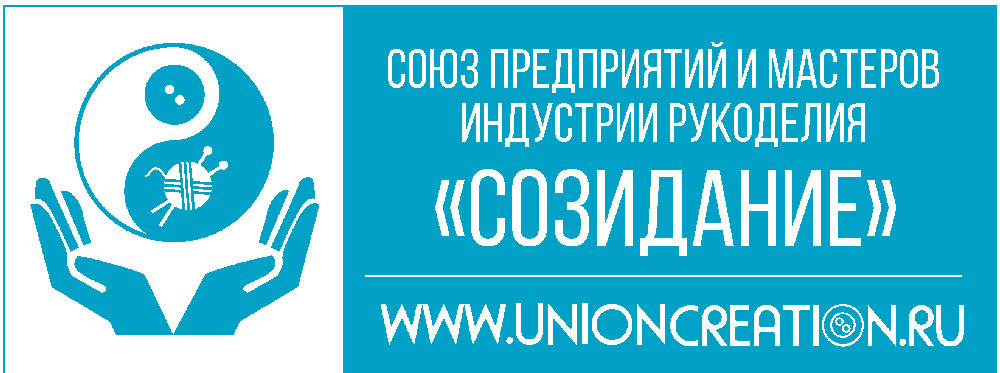 Созидание.jpg