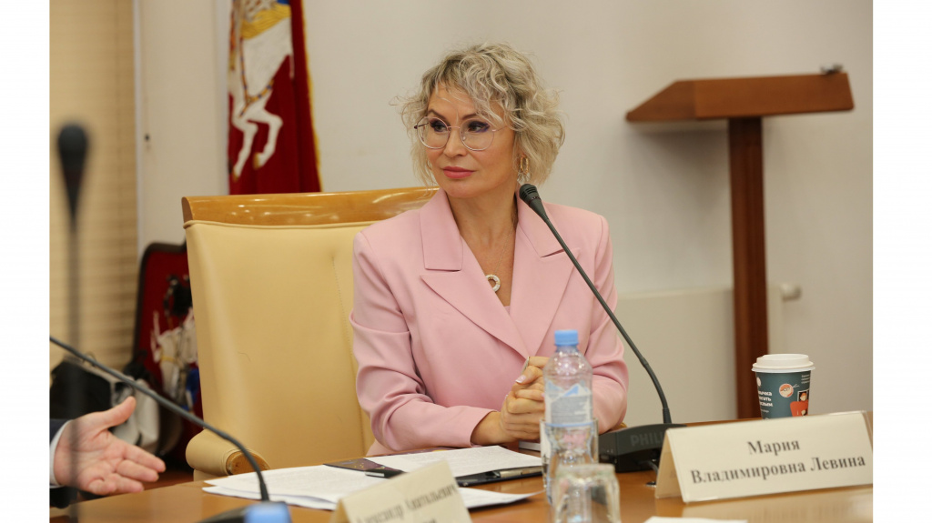 Мария Левина.jpg Мария Левина.jpg