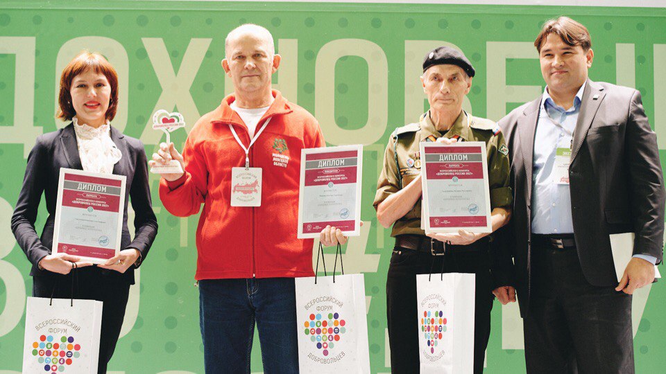 волонтеры3.jpg