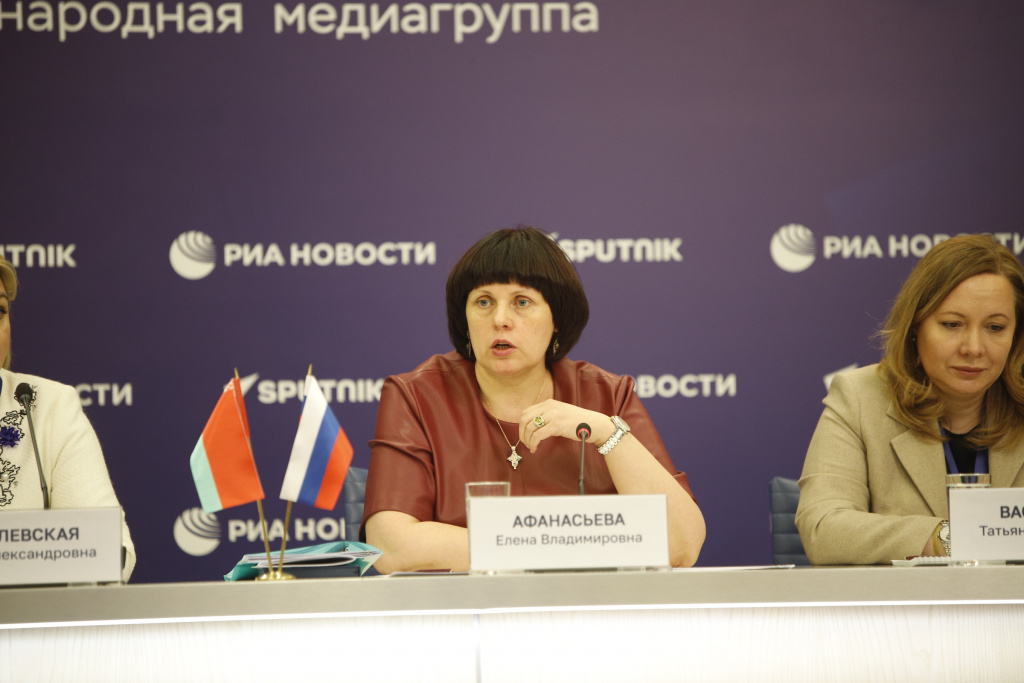 Афанасьева(1).jpeg