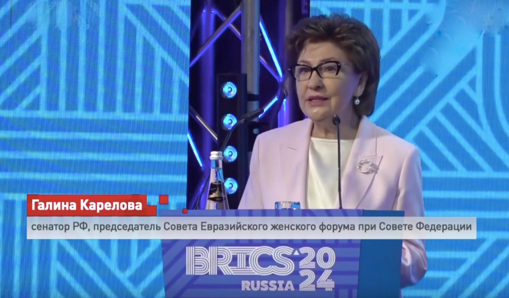 Карелова.jpeg