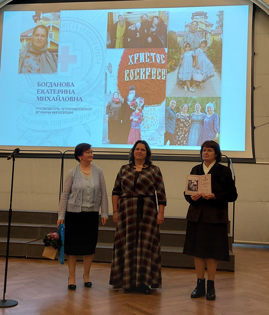 богдановоа.jpg