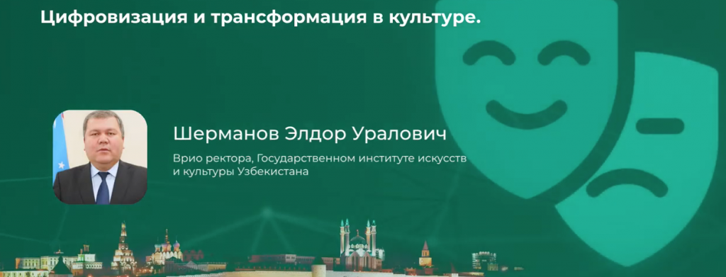Снимок экрана 2023-09-24 в 1.15.12.png Снимок экрана 2023-09-24 в 1.15.12.png