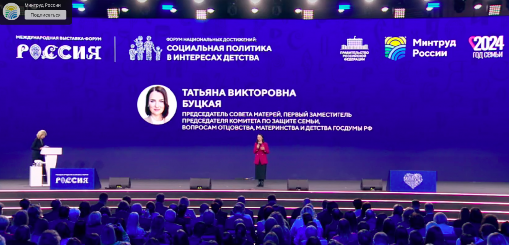 Снимок экрана 2024-02-08 в 14.22.16.png