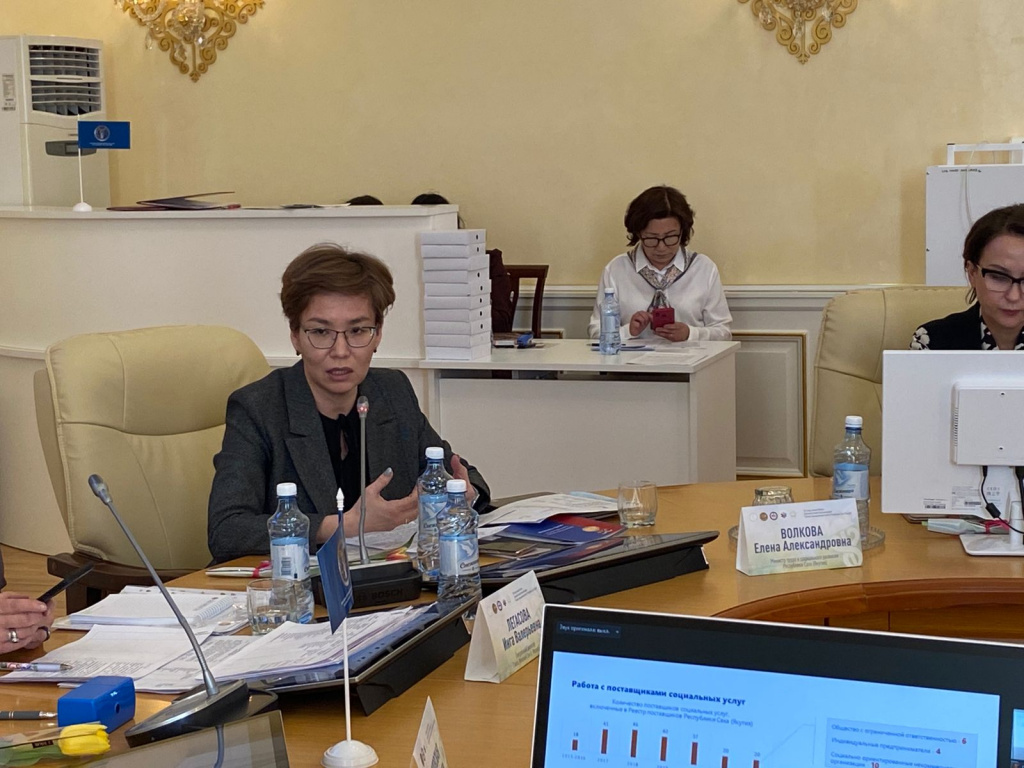 волкова.jpg волкова.jpg