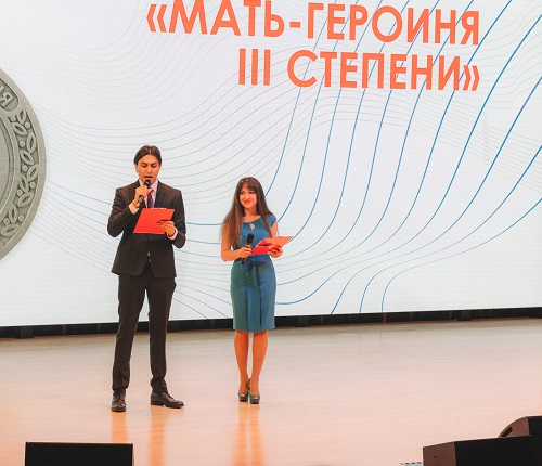 Насакина.jpg