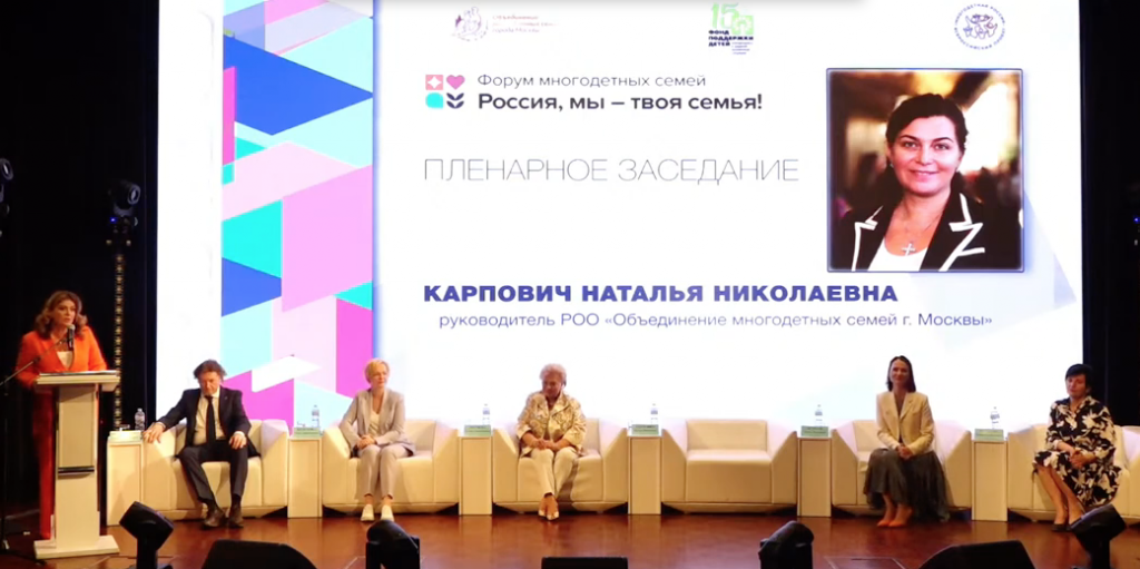 Снимок экрана 2023-06-22 в 8.49.57.png