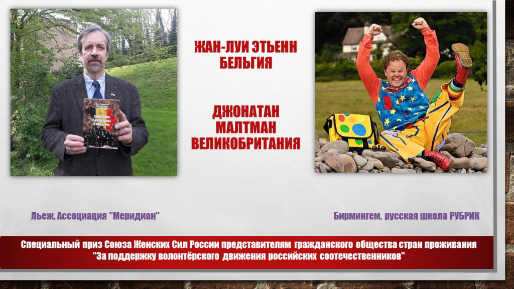 Slide8.JPG