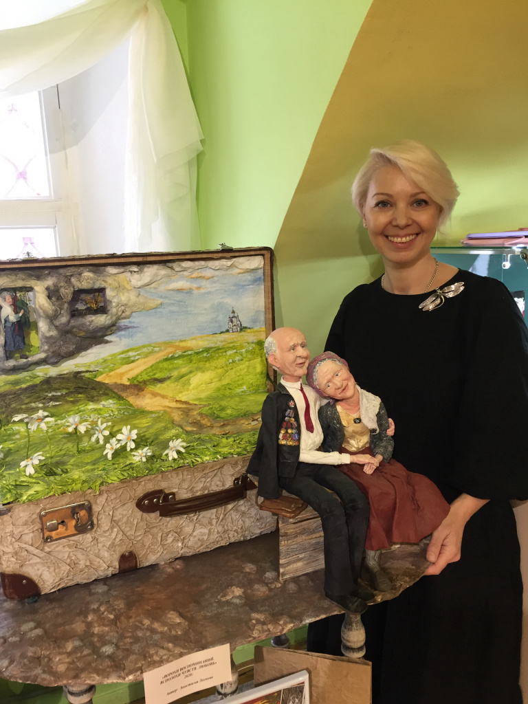 Леонова.jpg Леонова.jpg