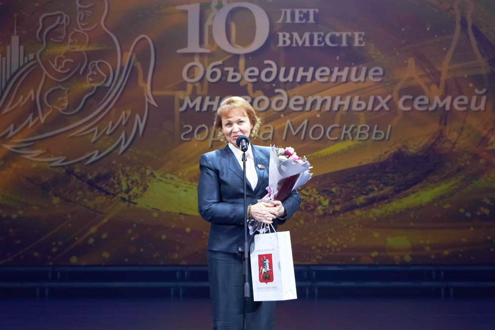 Стебенкова.jpeg