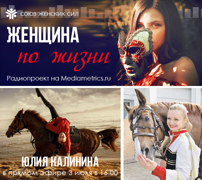 КалининаФБ.jpg КалининаФБ.jpg