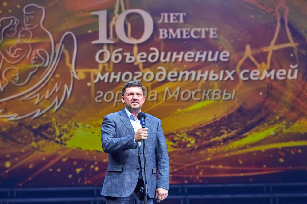 Стружак..jpeg