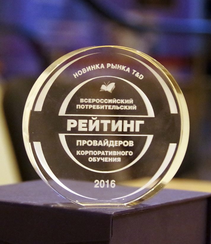 Гитал2.jpg Гитал2.jpg