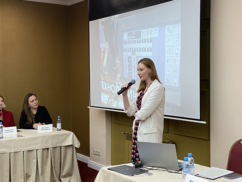 волкова.jpg волкова.jpg