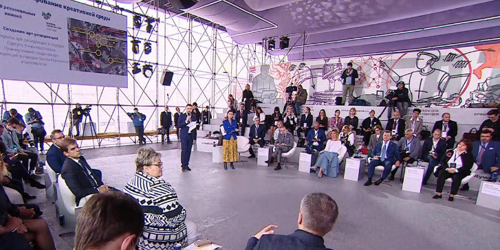 Снимок экрана 2023-06-28 в 16.37.03.png