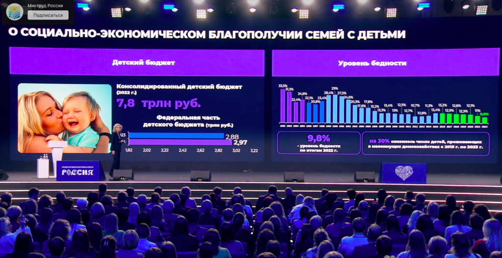 Снимок экрана 2024-02-07 в 23.13.36.png