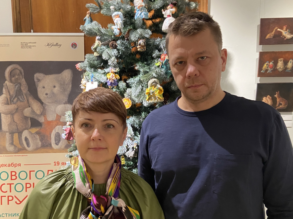 _мартыненко и козинина.jpg _мартыненко и козинина.jpg