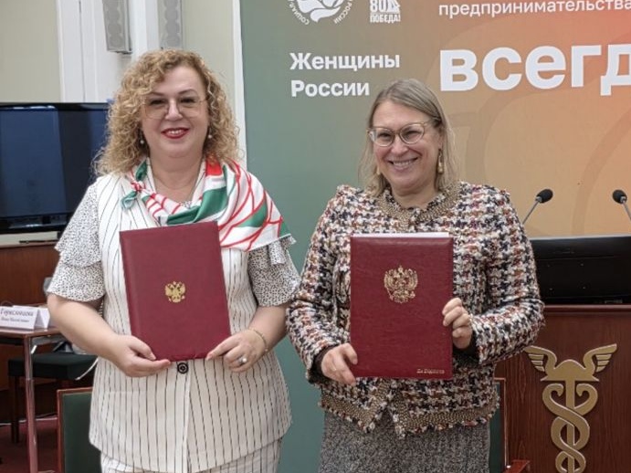 на сайт Изображение WhatsApp 2025-06-30 в 15.28.53_b4c03233_edit_24216725828074.jpg