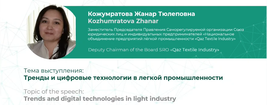 Снимок экрана 2023-09-24 в 1.13.49.png Снимок экрана 2023-09-24 в 1.13.49.png