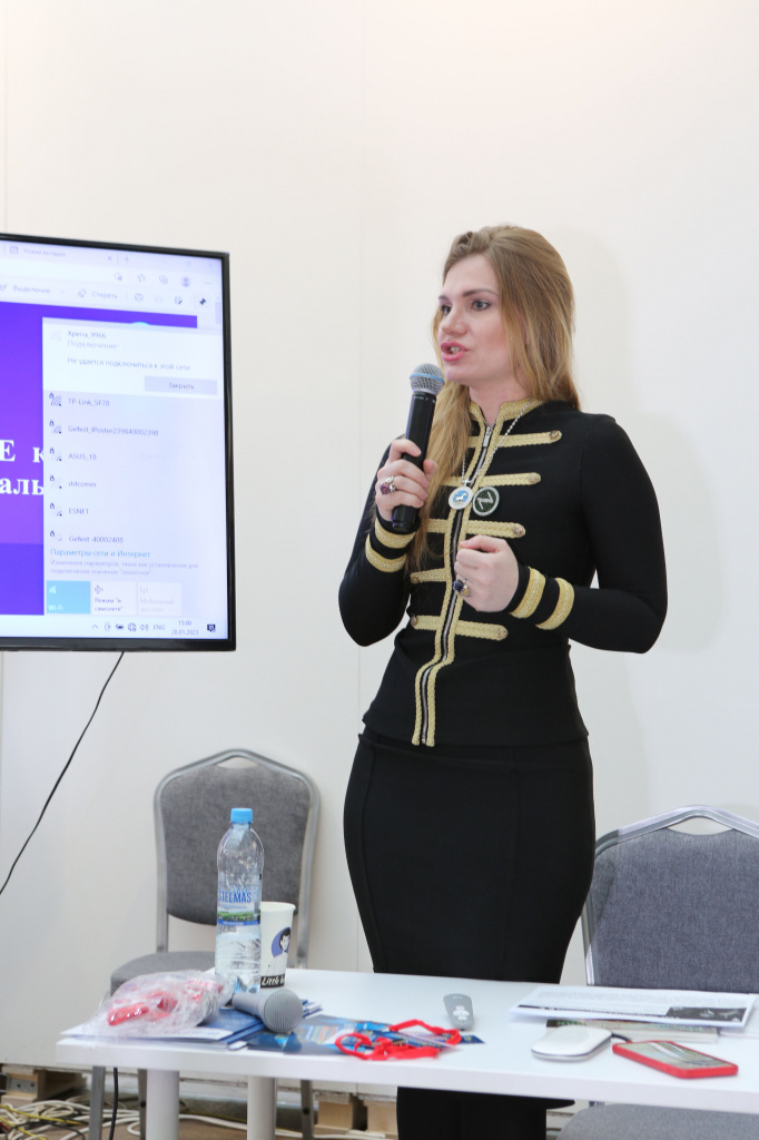 Анастасия Аверьянова.jpg