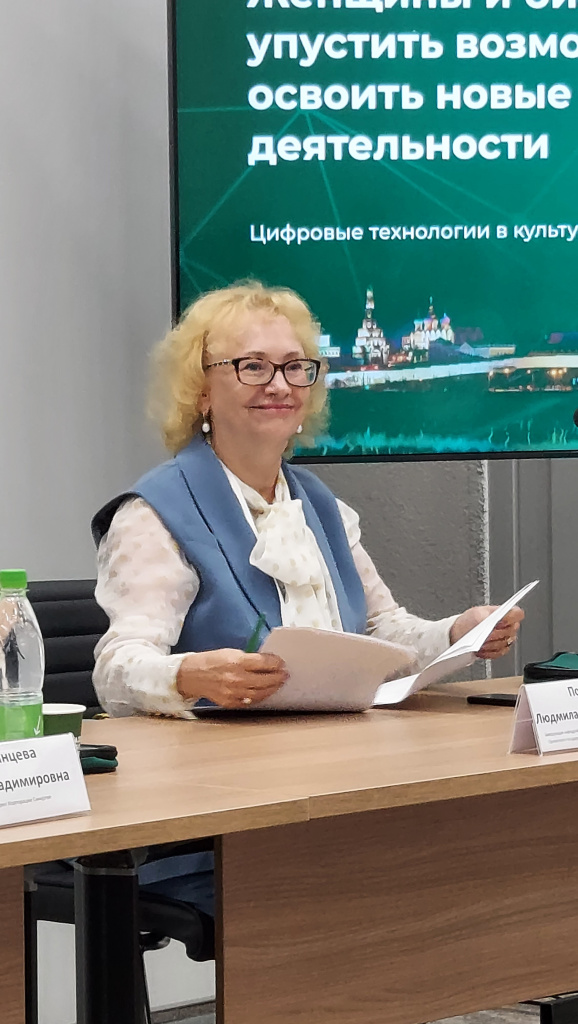 Попова2_111044.jpg Попова2_111044.jpg