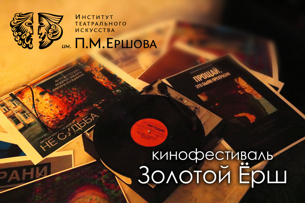 Без имени-1.jpg