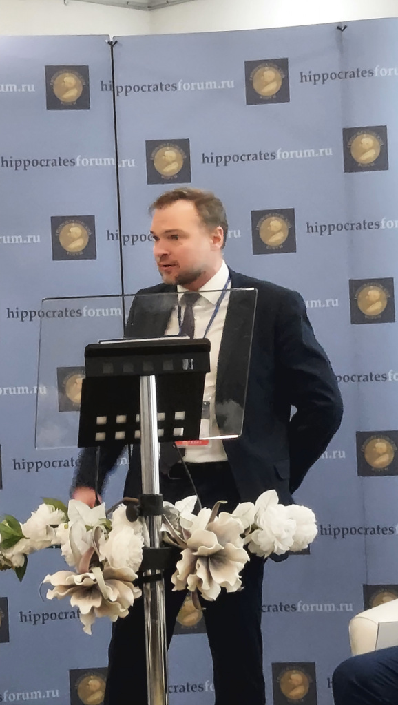 Линдре 9.jpg Линдре 9.jpg