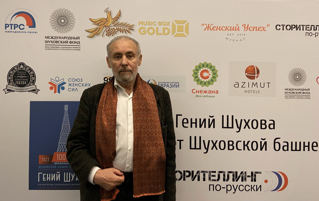 штерн блиц.jpg