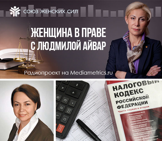 Айвар27 ФБ, анонс.jpg Айвар27 ФБ, анонс.jpg