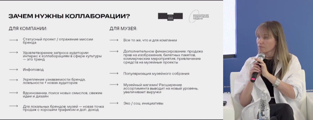Снимок экрана 2023-07-04 в 18.19.08.png