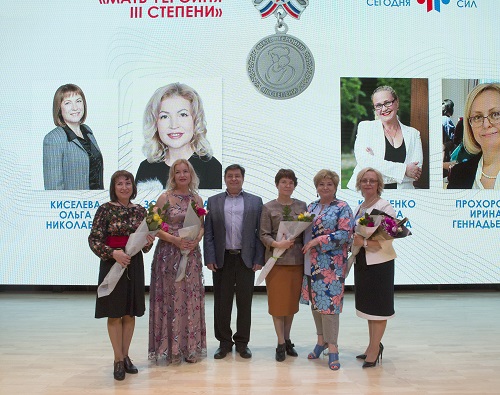 3 ст_0076.jpg