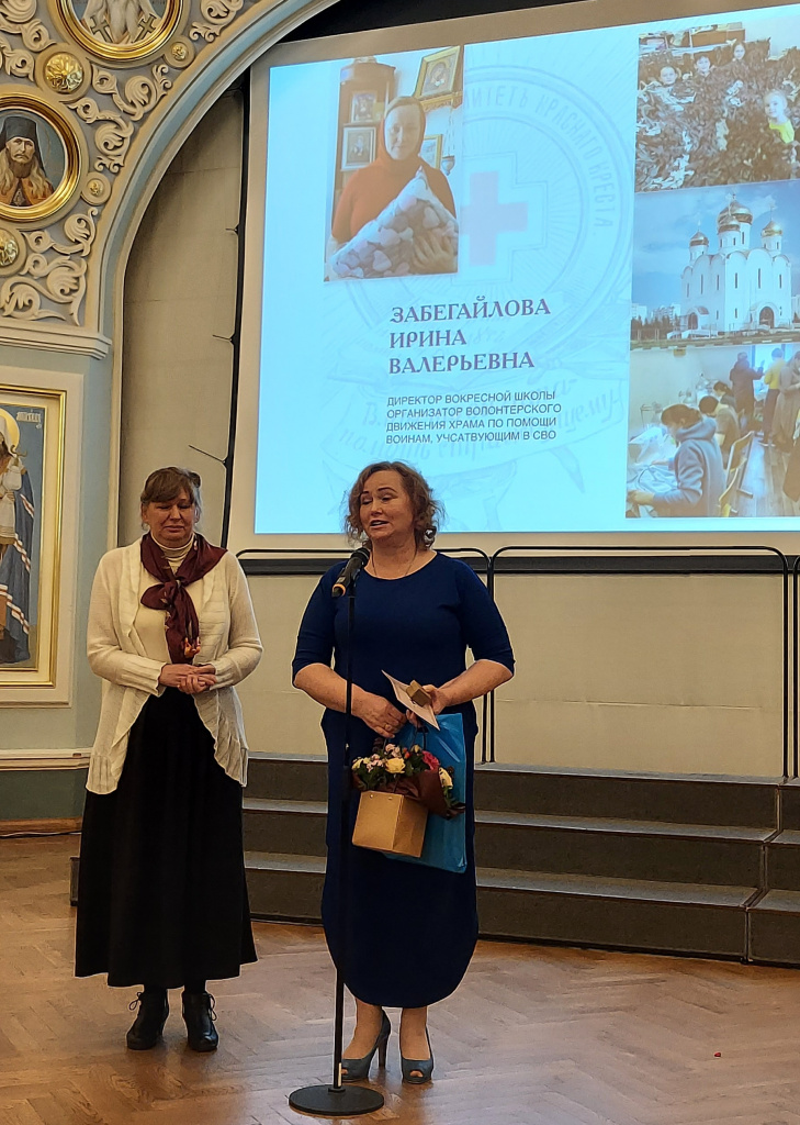 забегайлова.jpg забегайлова.jpg