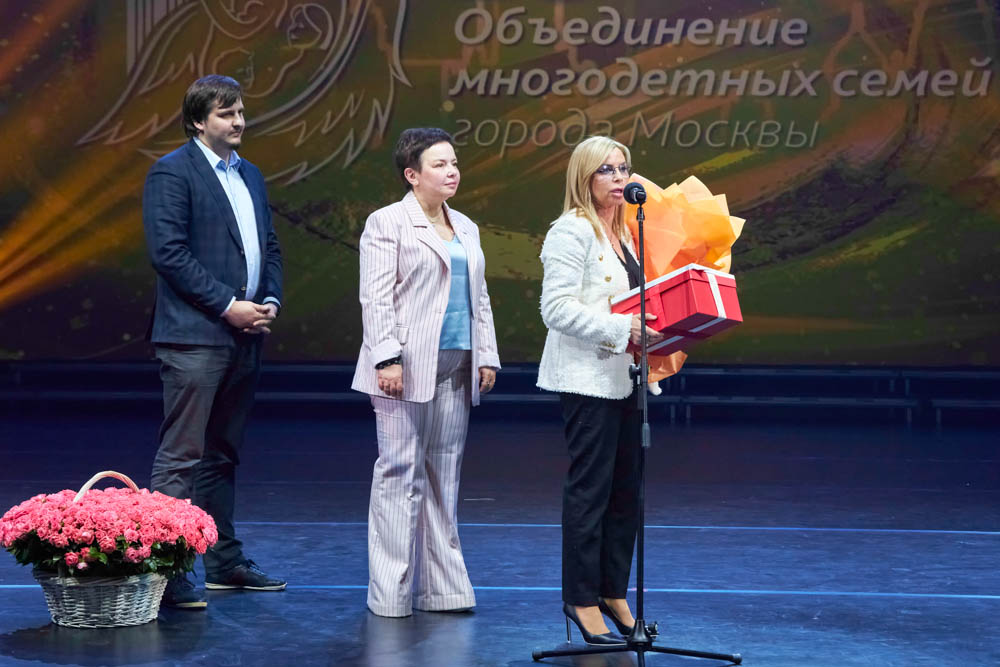 Завьялова.jpeg