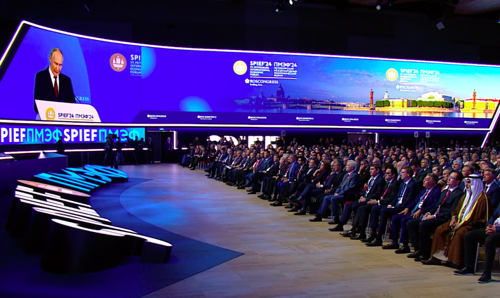 Пленарное заседание ПМЭФ выступление Путина 3.png
