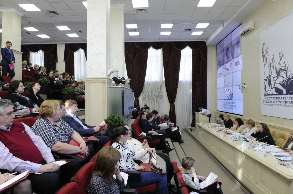 детиопрф1.jpg
