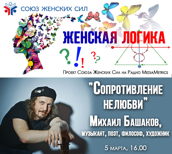 ЖЛ-5.03.jpg