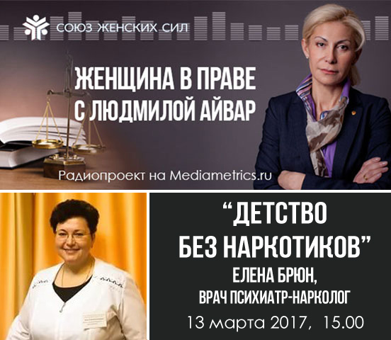 13.03Айвар.jpg