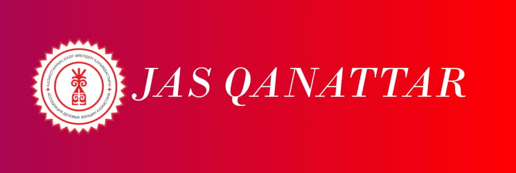 Jas Qanattar 2.jpg Jas Qanattar 2.jpg