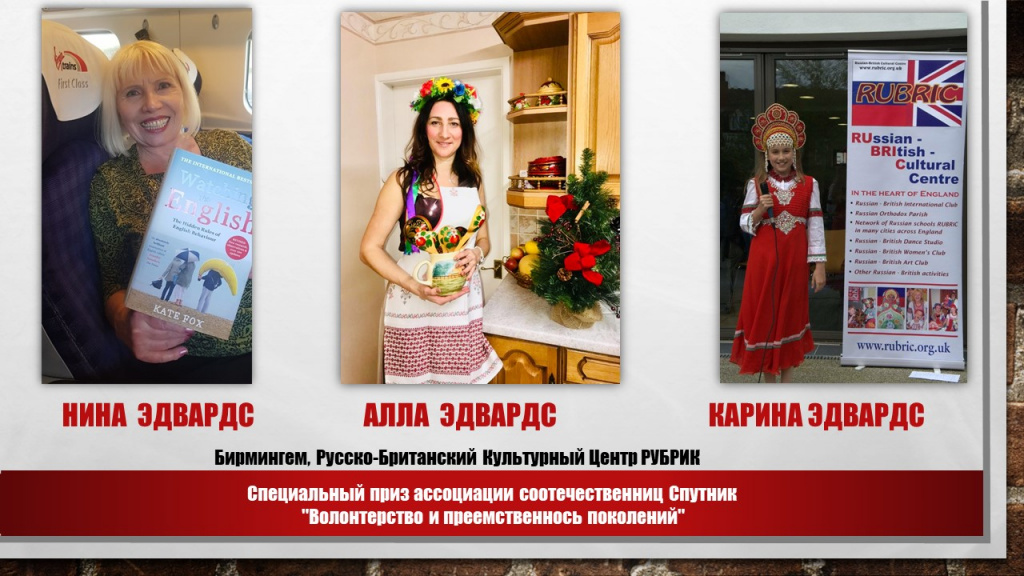 Slide4.JPG
