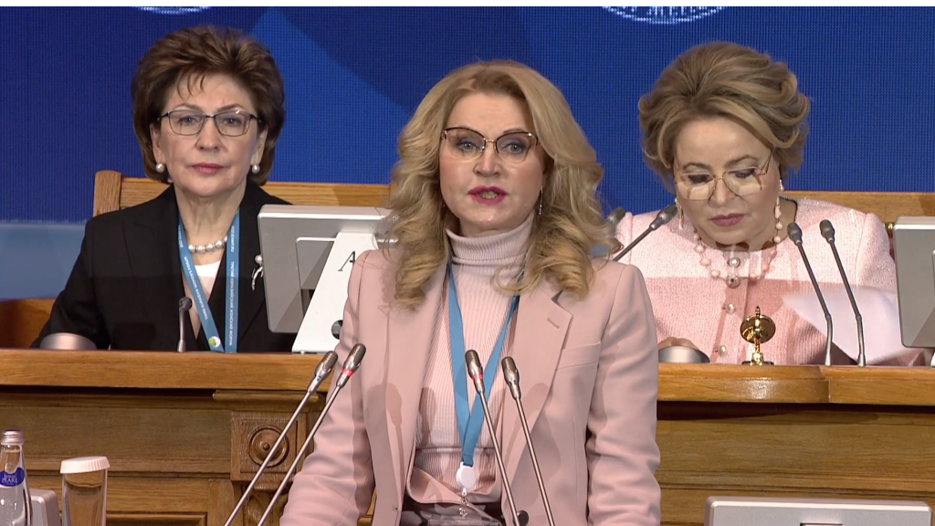 голикова.png голикова.png