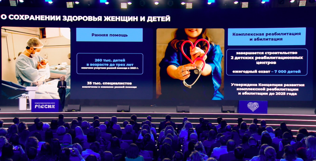 Снимок экрана 2024-02-08 в 13.20.14.png