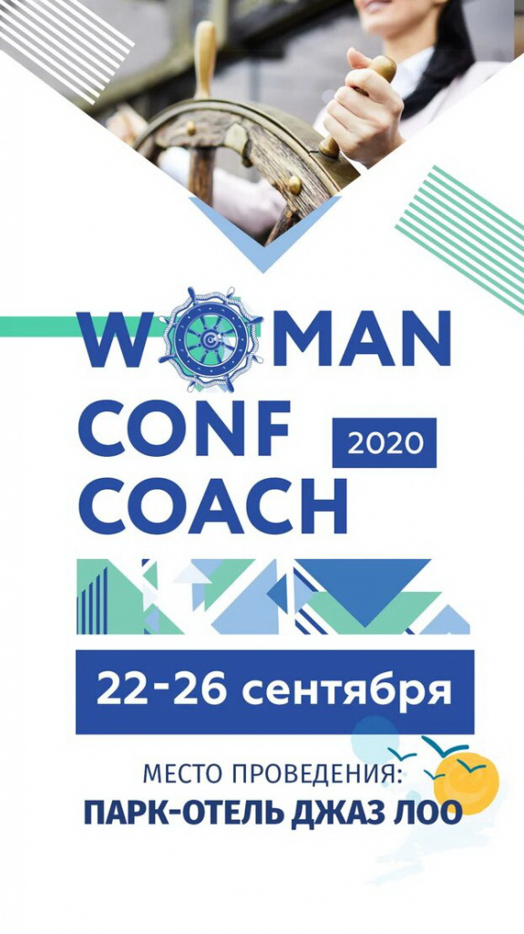 2020 рекламка.jpg