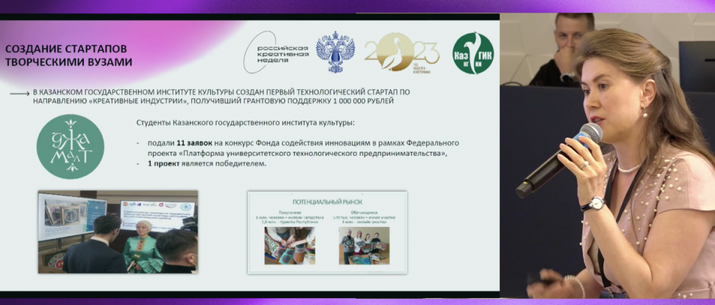 Снимок экрана 2023-07-05 в 11.00.49.png Снимок экрана 2023-07-05 в 11.00.49.png