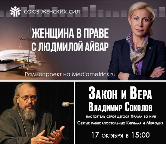 Айвар 17.jpg