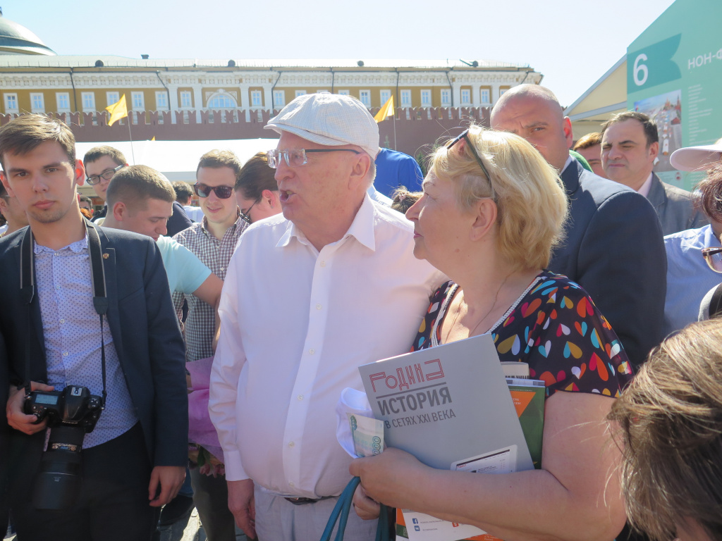 Жириновский.JPG