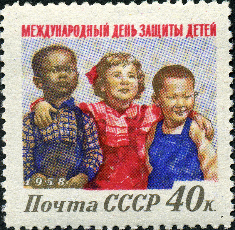 1958_CPA_2161.jpg 1958_CPA_2161.jpg