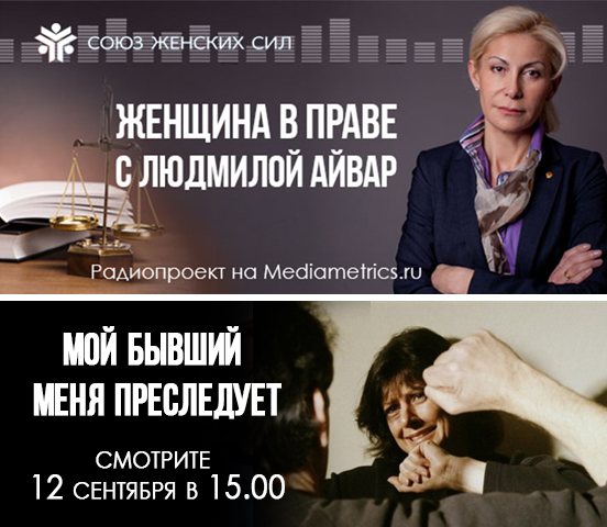 Айвар-ФБ.jpg