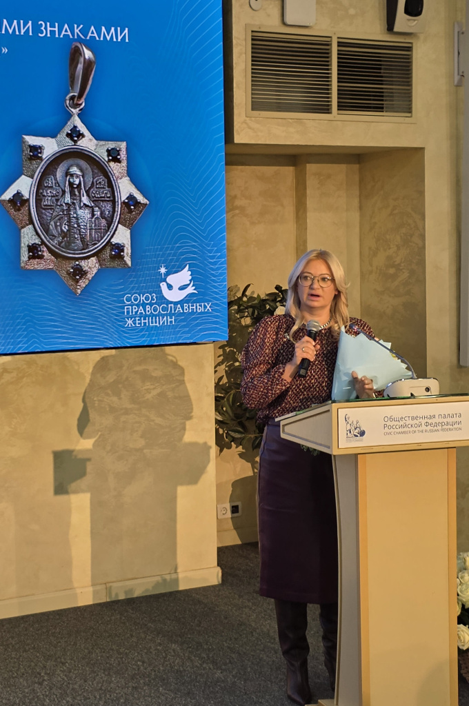 Ямбулатова награжд.20251117_125720[1].jpg