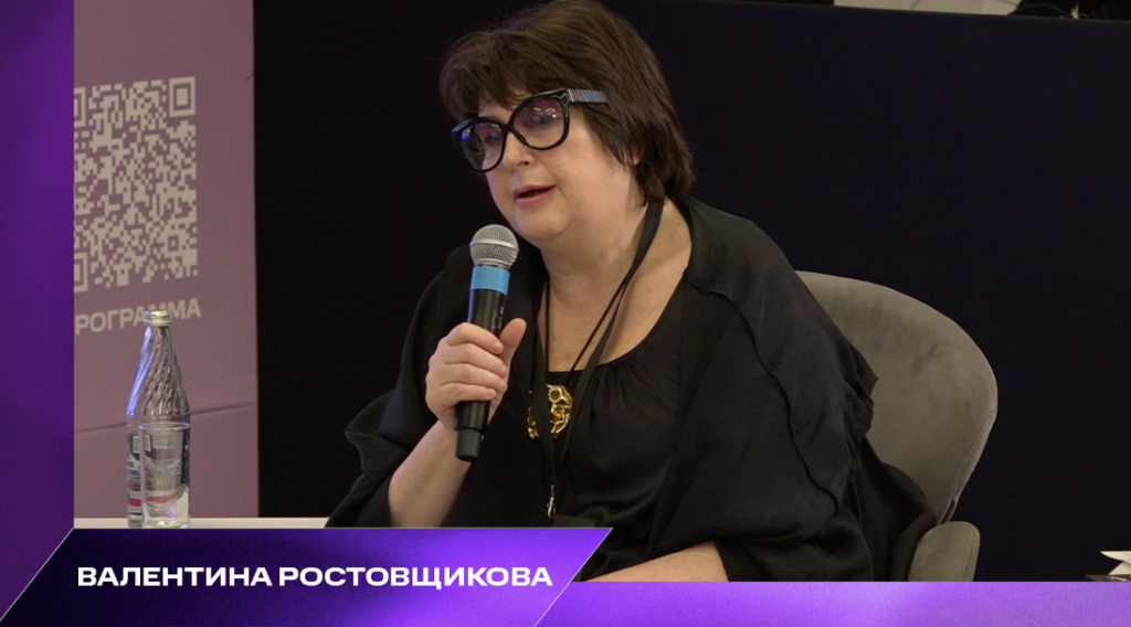 Снимок экрана 2023-07-05 в 9.50.49.png