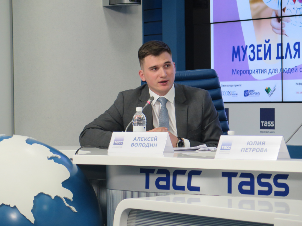 алексей володин.JPG
